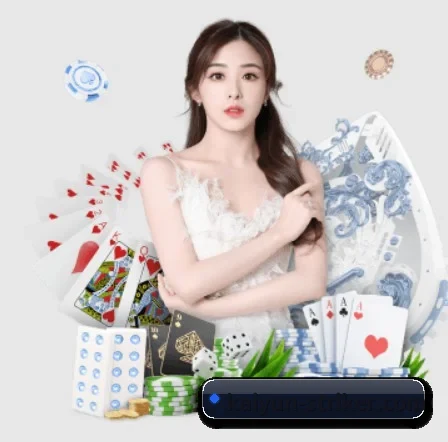 开云真人游戏 APP
