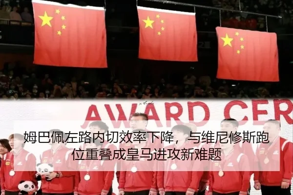 mu-ba-pei-zuo-lu-nei-qie-xiao-lv-xia-jiang-yu-wei-ni-xiu-si-pao-wei-chong-die-cheng-huang-ma-jin-gong-xin-nan-ti-2-441.jpg