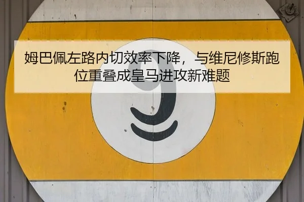 mu-ba-pei-zuo-lu-nei-qie-xiao-lv-xia-jiang-yu-wei-ni-xiu-si-pao-wei-chong-die-cheng-huang-ma-jin-gong-xin-nan-ti-3-306.jpg